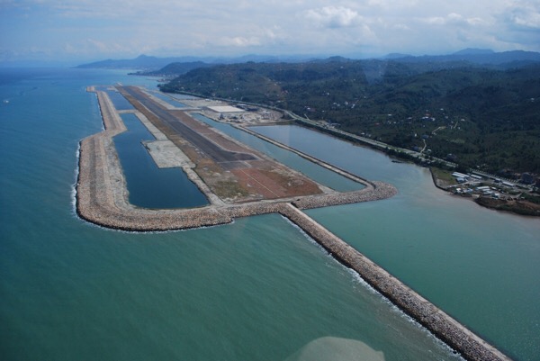 Ordu giresun havalimani mart sonu açılıyor.